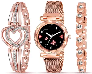 The girl watch deals