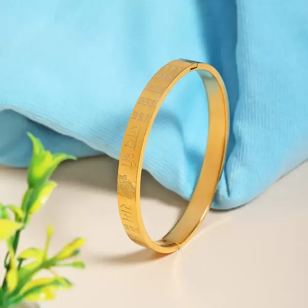 AMAZING_SHREE_RAM_GOLD_PLATED_STAINLESS_STEEL_KADA_FOR_MENS