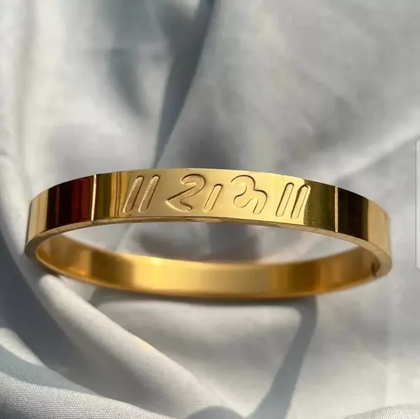 AMAZING_SHREE_RAM_GOLD_PLATED_STAINLESS_STEEL_KADA_FOR_MENS