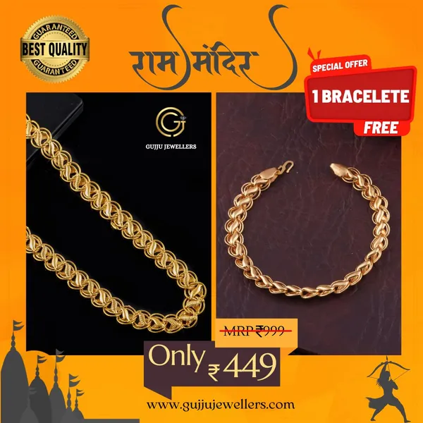 https://cdn-image.blitzshopdeck.in/ShopdeckCatalogue/tr:f-webp,w-600,fo-auto/61cd544aa98b93b86090de16/media/BEAUTIFUL_BRASS_GOLD_CHAIN_AND_GOLD_BRACELET_COMBO_FOR_MENS_PACK_OF_2__CJE2C6BBI0_2024-01-20_1.jpg__Gujju Jewellers