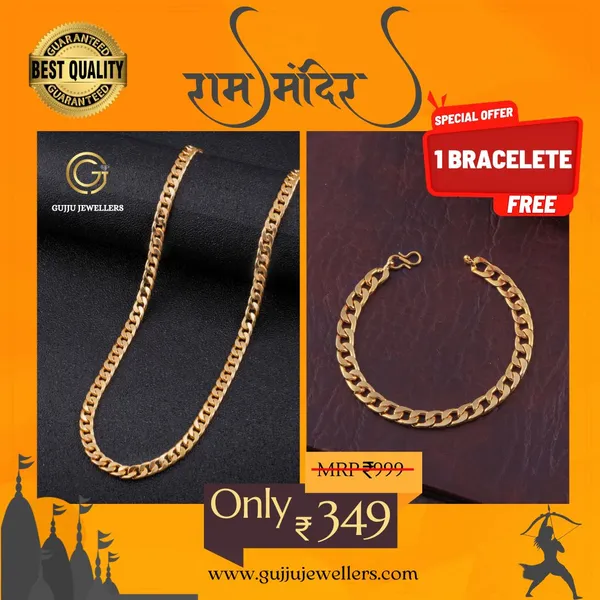 https://cdn-image.blitzshopdeck.in/ShopdeckCatalogue/tr:f-webp,w-600,fo-auto/61cd544aa98b93b86090de16/media/BEAUTIFUL_BRASS_GOLD_CHAIN_AND_GOLD_BRACELET_COMBO_FOR_MENS_PACK_OF_2__X4KGJ26KHL_2024-01-20_1.jpg__Gujju Jewellers