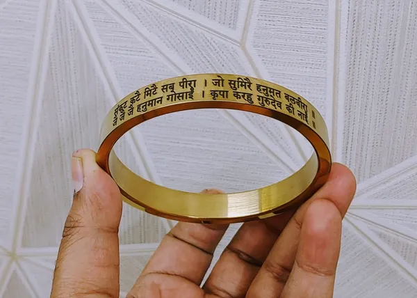 STAINLESS_STEEL_GOLD_PLATED_10_MM_FLAT_HANUMAN_CHALISA_PUNJABI_KADA