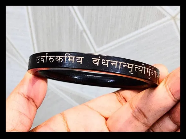 BLACK_IRON_MAHA_MRITYUNJAY_MANTRA_8_MM_KADA_FOR_MEN