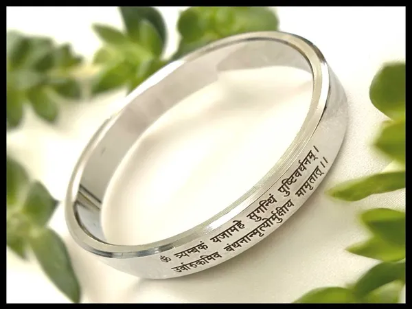 Rudra Rage STAINLESS STEEL 10 MM FLAT TYPE MRITYUNJAY MANTRA SHIV