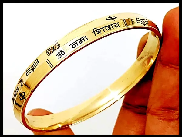 Rudra Rage Rudra Rage Full Brass Punjabi Om Namah Shivaay Kada With Edges 6 Mm Thick For Men Price in India Buy Rudra Rage Rudra Rage Full Brass Punjabi Om Namah