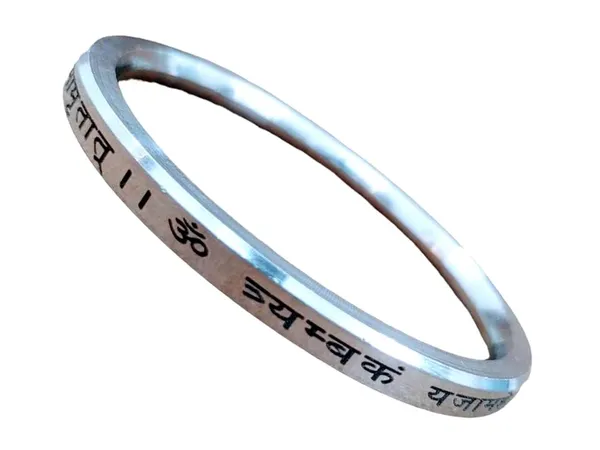 Silver_Punjabi_Maha_Mrityunjay_Engraved_Kada_Made_with_Stainless_Steel