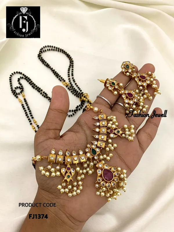 Mishri_Mangalsutra_Set_(_24_INCHES)