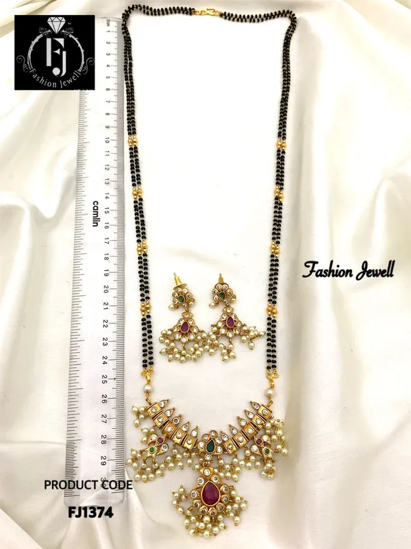Mishri_Mangalsutra_Set_(_24_INCHES)