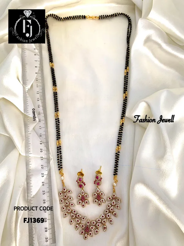 sanvi_antique_mangalsutra_set_(_24_INCHES)