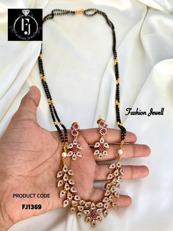 sanvi_antique_mangalsutra_set_(_24_INCHES)