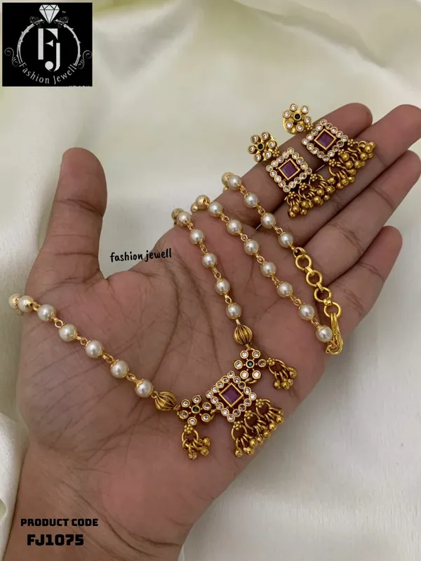 IDIKA_ANTIQUE_MALA_SET