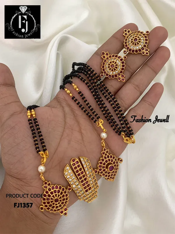 VENI_BALAJI_ANTIQUE_MANGALSUTRA_(_24_INCHES)