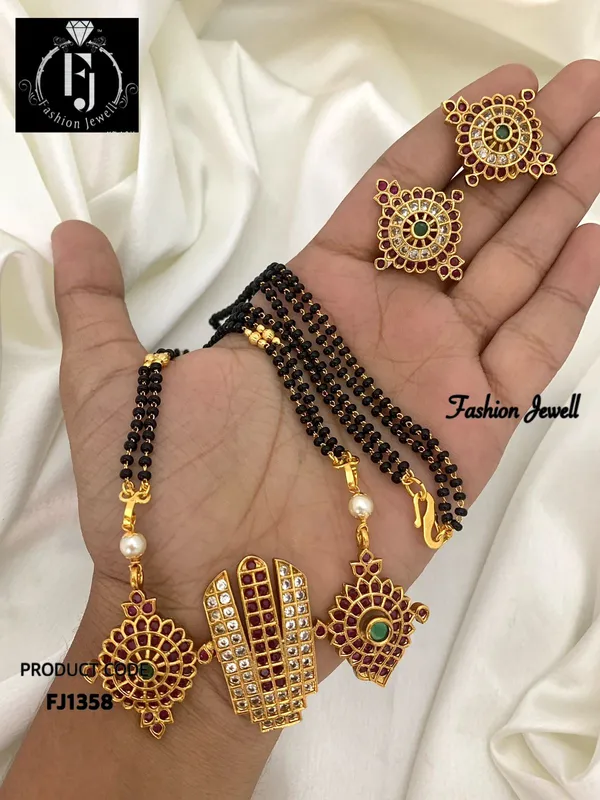 VENI_BALAJI_ANTIQUE_MANGALSUTRA_(_24_INCHES)