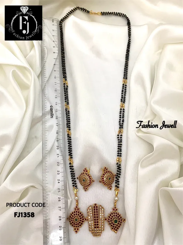VENI_BALAJI_ANTIQUE_MANGALSUTRA_(_24_INCHES)