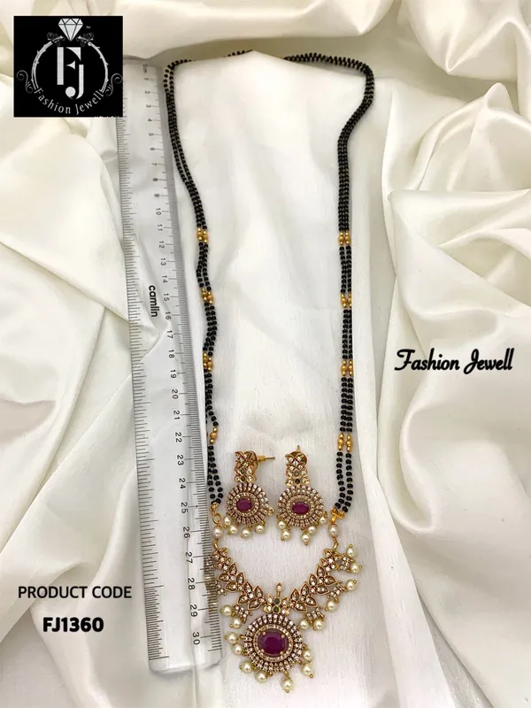 MITA_ANTIQUE_MANGALSUTRA_(_24_INCHES)