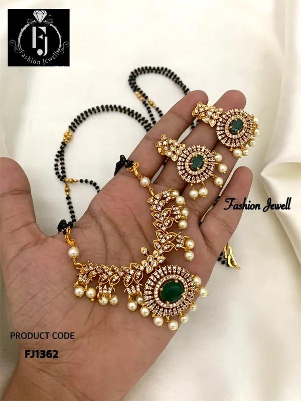 MITA_ANTIQUE_MANGALSUTRA_(_24_INCHES)