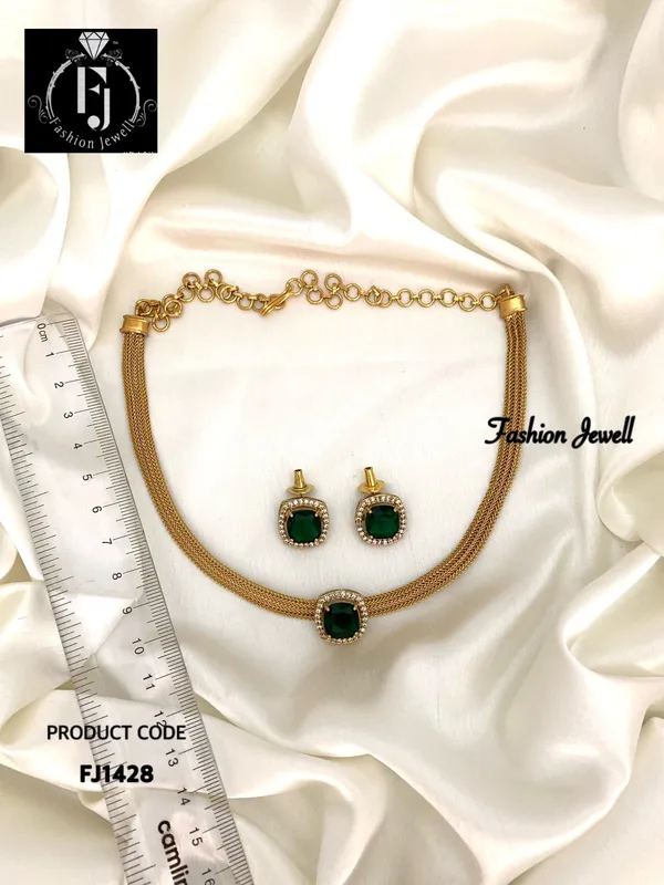 Rosemary_Antique_Chain_Set