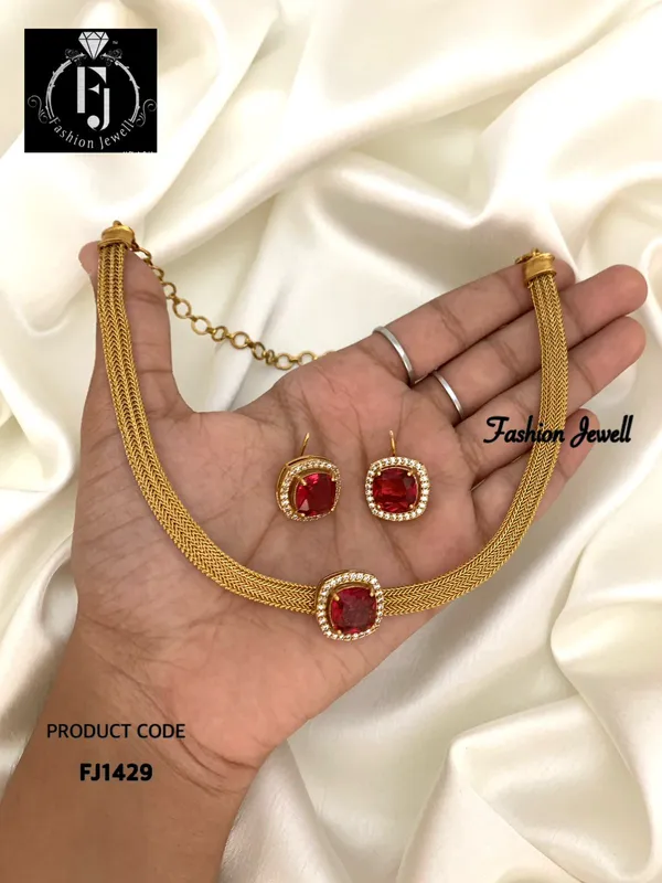 Rosemary_Antique_Chain_Set