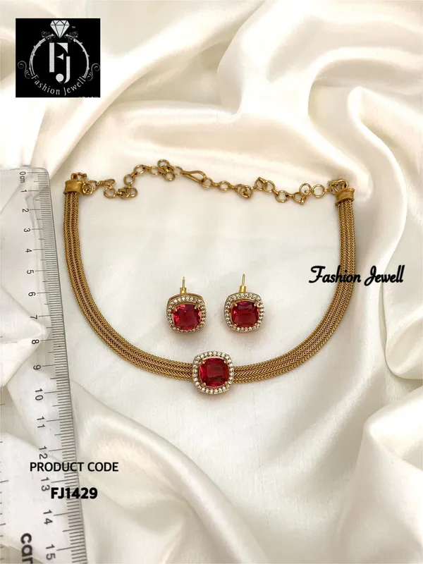 Rosemary_Antique_Chain_Set