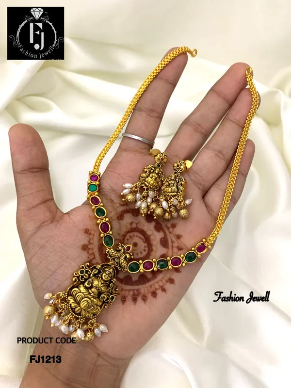 PIA_LAKSHMI_ANTIQUE_NECKLACE_SET