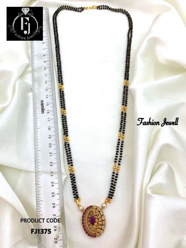 Shreeya__Black_Beads_Necklace_Set_(_24_INCHES)