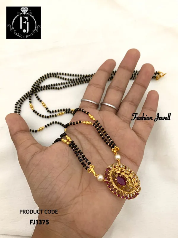Shreeya__Black_Beads_Necklace_Set_(_24_INCHES)
