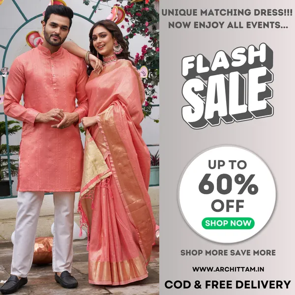 Sumitra_Gold_Pink_Couple_Set_Saree_and_Kurta