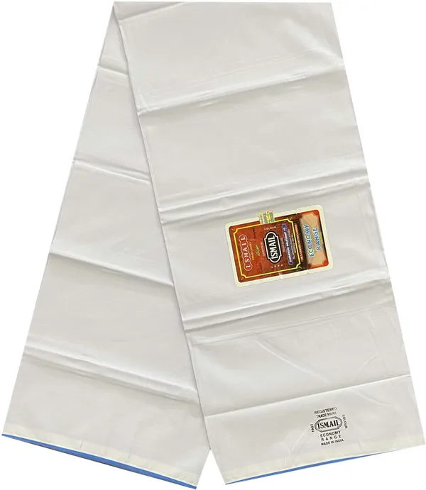 Lungis_-_100%_Pure_Cotton_Ismail_Solid_Milk_White_Lungi_-_2.10_Mtrs