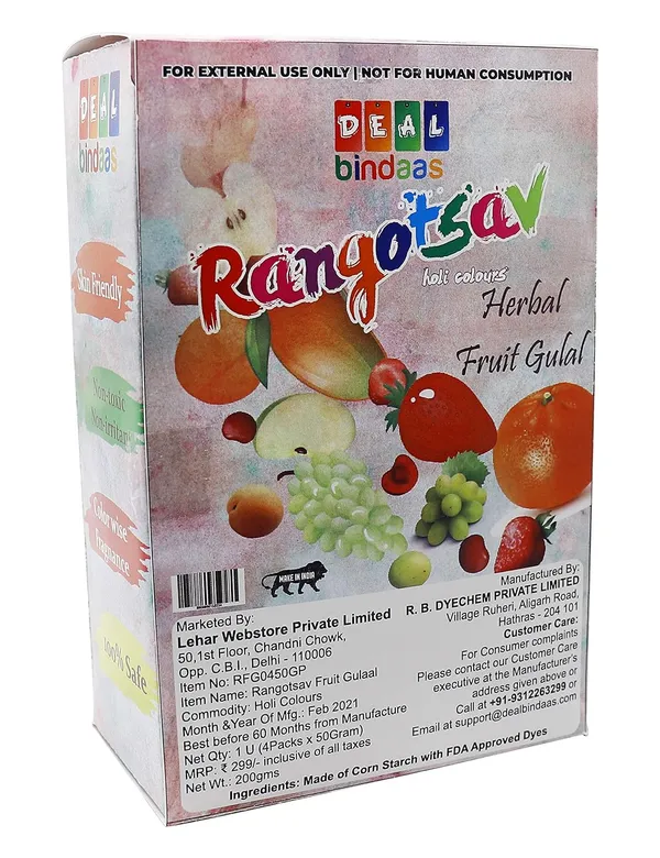 Holi_Herbal_Fruit_Gulal_for_Kids_Adult_|_Holi_Colour_|_Combo_|_Make_UR_Holi_Special_|_Holi_Color_Powder_|_Best_Kids_Holi_Colour_(Pack_of_3_=_600gm._(12pcs_X_50gm),_Holi_Gulal_Fruit
