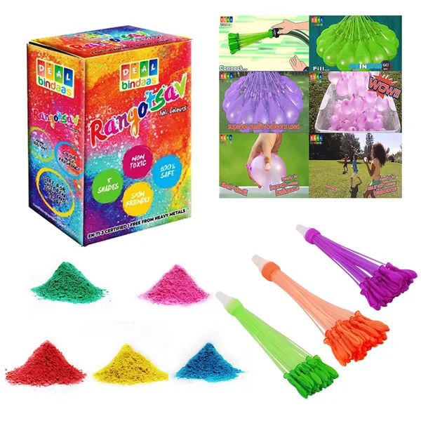 Gulal_250_GMS_and_Magic_Balloon_for_Holi_111_Fill_Magic_Holi_Water_Balloons_No_Need_to_Tie_Knots