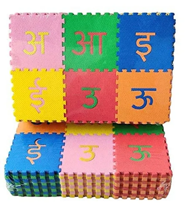 36_Piece_Learning_Alphabet_Number_Puzzle_Foam_mat_with_Picture_Shapes,_Eva_Mat_for_Kids,_Interlocking_(A_to_Z)_(1to10),_Memory_mat_for_Kids_(Hindi_हिंदी)_Varnmala
