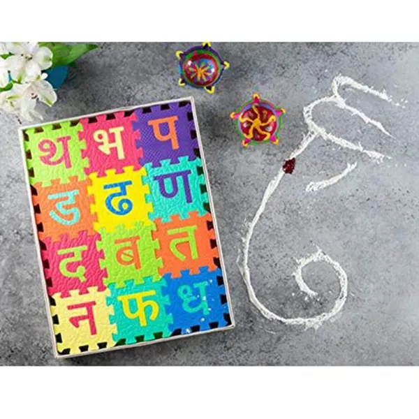 36_Piece_Learning_Alphabet_Number_Puzzle_Foam_mat_with_Picture_Shapes,_Eva_Mat_for_Kids,_Interlocking_(A_to_Z)_(1to10),_Memory_mat_for_Kids_(Hindi_हिंदी)_Varnmala