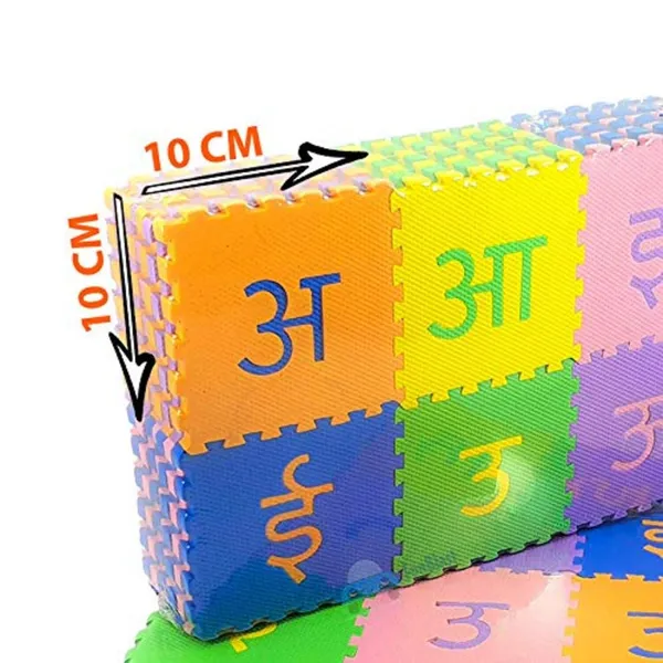 36_Piece_Learning_Alphabet_Number_Puzzle_Foam_mat_with_Picture_Shapes,_Eva_Mat_for_Kids,_Interlocking_(A_to_Z)_(1to10),_Memory_mat_for_Kids_(Hindi_हिंदी)_Varnmala
