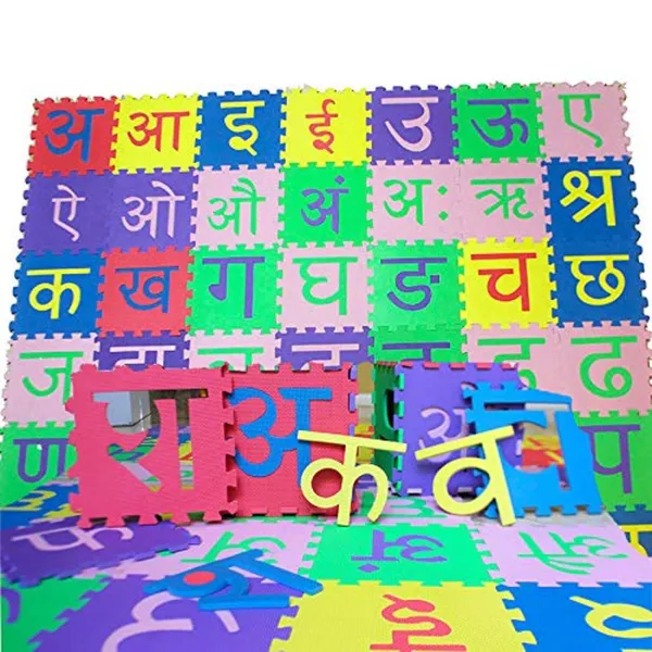36_Piece_Learning_Alphabet_Number_Puzzle_Foam_mat_with_Picture_Shapes,_Eva_Mat_for_Kids,_Interlocking_(A_to_Z)_(1to10),_Memory_mat_for_Kids_(Hindi_हिंदी)_Varnmala