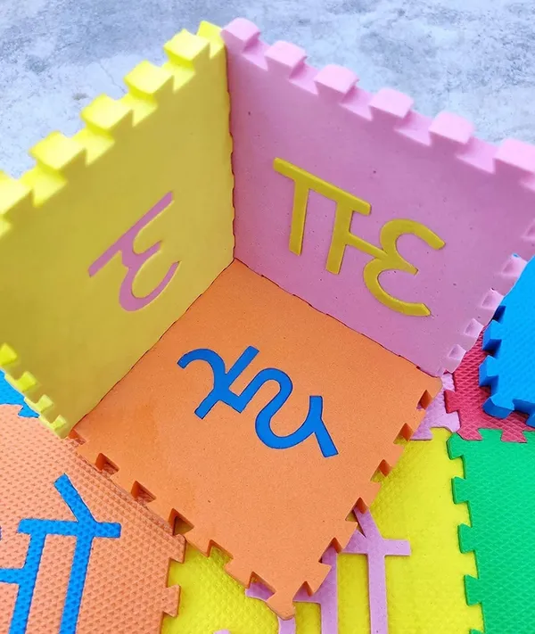 36_Piece_Learning_Alphabet_Number_Puzzle_Foam_mat_with_Picture_Shapes,_Eva_Mat_for_Kids,_Interlocking_(A_to_Z)_(1to10),_Memory_mat_for_Kids_(Hindi_हिंदी)_Varnmala