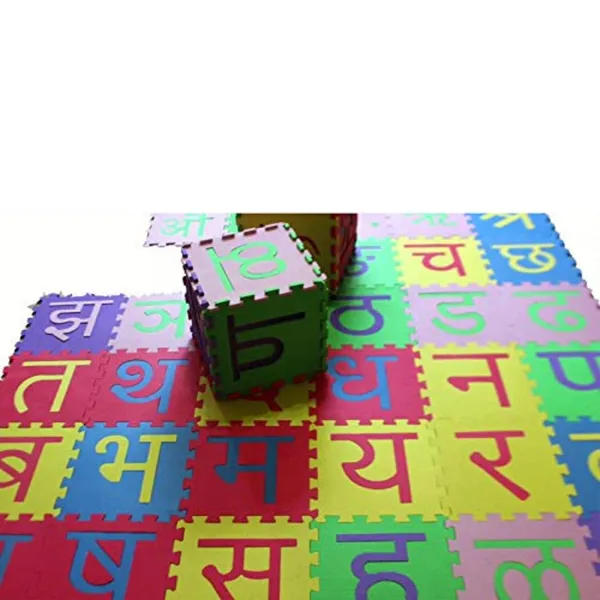 36_Piece_Learning_Alphabet_Number_Puzzle_Foam_mat_with_Picture_Shapes,_Eva_Mat_for_Kids,_Interlocking_(A_to_Z)_(1to10),_Memory_mat_for_Kids_(Hindi_हिंदी)_Varnmala