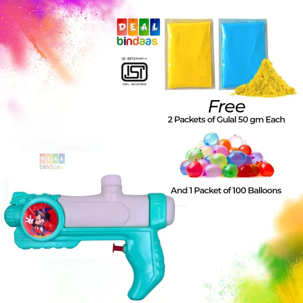 Blaster_Shape_Holi_Pichkari_Water_Gun_Easy_to_Hold_in_Small_Kids_Hand_Non_Pressure_Squirt_Pistol_Water_Play_Toy_Pump_-_GT020Blue