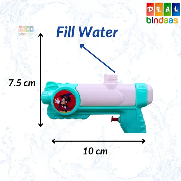 Blaster_Shape_Holi_Pichkari_Water_Gun_Easy_to_Hold_in_Small_Kids_Hand_Non_Pressure_Squirt_Pistol_Water_Play_Toy_Pump_-_GT020Blue