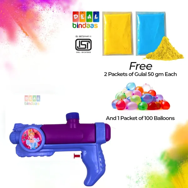 Blaster_Shape_Holi_Pichkari_Water_Gun_Easy_to_Hold_in_Small_Kids_Hand_Non_Pressure_Squirt_Pistol_Water_Play_Toy_Pump_-_GT020Blue