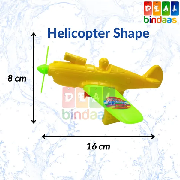Helicopter_Blaster_Shape_Holi_Pichkari_Water_Gun_Easy_to_Hold_in_Small_Kids_Hand_Non_Pressure_Squirt_Pistol_Water_Play_Toy_Pump