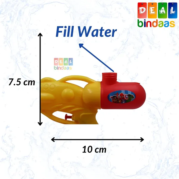 Blaster_Shape_Holi_Pichkari_Water_Gun_Easy_to_Hold_in_Small_Kids_Hand_Non_Pressure_Squirt_Pistol_Water_Play_Toy_Pump_GT718