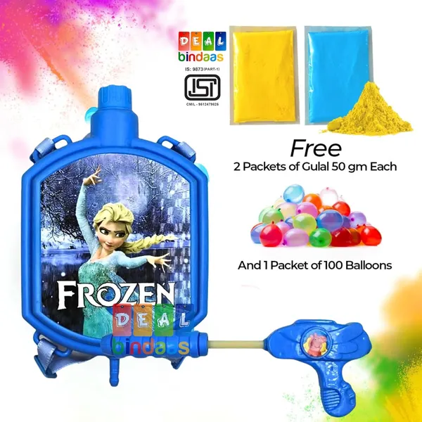 Holi_Pichkariun_Water_Blaster_with_Back_Holding_Tank_Water_Capacity_1_Liters_Spray_Squirt_Pistol_Pump_Water_Play_Toy