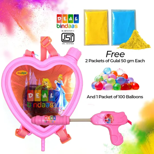 Holi_Pichkariun_Water_Blaster_with_Back_Holding_Tank_Water_Capacity_1_Liters_Spray_Squirt_Pistol_Pump_Water_Play_Toy