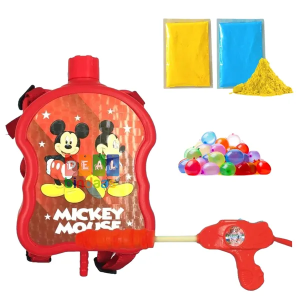 Holi_Pichkariun_Water_Blaster_with_Back_Holding_Tank_Water_Capacity_1_Liters_Spray_Squirt_Pistol_Pump_Water_Play_Toy