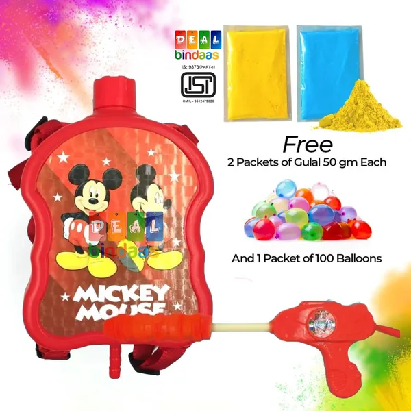 Holi_Pichkariun_Water_Blaster_with_Back_Holding_Tank_Water_Capacity_1_Liters_Spray_Squirt_Pistol_Pump_Water_Play_Toy