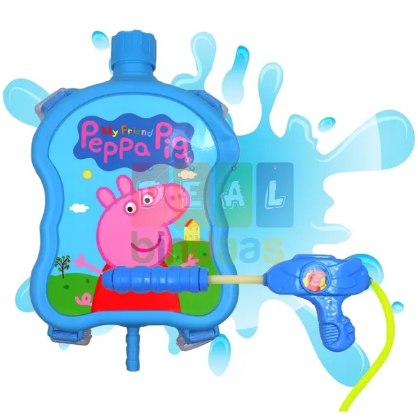 Holi_Pichkariun_Water_Blaster_with_Back_Holding_Tank_Water_Capacity_1_Liters_Spray_Squirt_Pistol_Pump_Water_Play_Toy