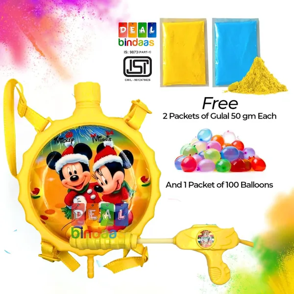 Holi_Pichkariun_Water_Blaster_with_Back_Holding_Tank_Water_Capacity_1_Liters_Spray_Squirt_Pistol_Pump_Water_Play_Toy