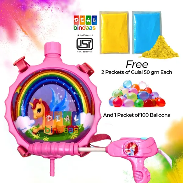 Holi_Pichkariun_Water_Blaster_with_Back_Holding_Tank_Water_Capacity_1_Liters_Spray_Squirt_Pistol_Pump_Water_Play_Toy
