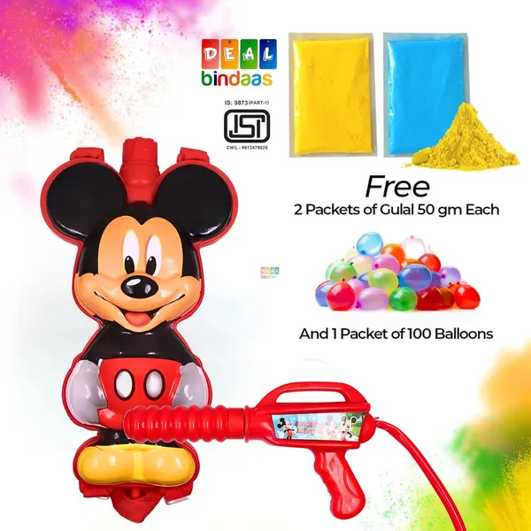 Holi_Pichkari_Back-Pack_Water_Tank_Pichkari,_Water_Blaster_with_Back_Holding_Tank_Spray_Squirt_Pistol_Pump_Water_Play_Toy_3800Makku