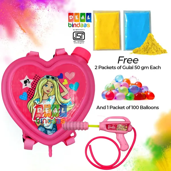 Holi_Water_Gun_Pichkari_Toy_|_Toddlers_Pichkaari_|_Non-Toxic_Plastic_Toy_WaterGun_|_Holy_Pichkari_for_Kids_|_Pichkaare_|_Water_Game